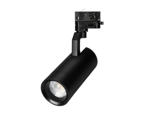 Купить Светильник на шине Arlight 039156| VIVID-LIGHT.RU