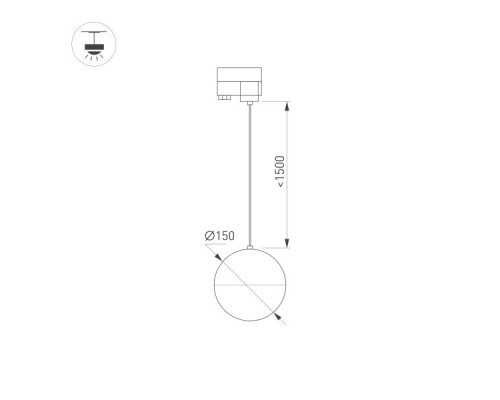 Заказать Светильник на шине Arlight 035938| VIVID-LIGHT.RU