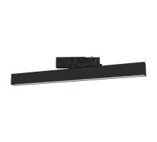 Светильник на шине Arlight 033698(1)