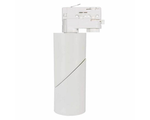 Сделать заказ Светильник на шине Arlight 025461(1)| VIVID-LIGHT.RU