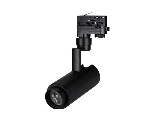 Заказать Светильник на шине Arlight 024621(1)| VIVID-LIGHT.RU