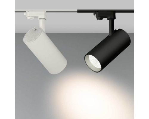 Заказать Светильник на шине Arlight 024597(1)| VIVID-LIGHT.RU