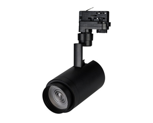 Сделать заказ Светильник на шине Arlight 032451| VIVID-LIGHT.RU