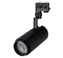 Светильник на шине Arlight 032454