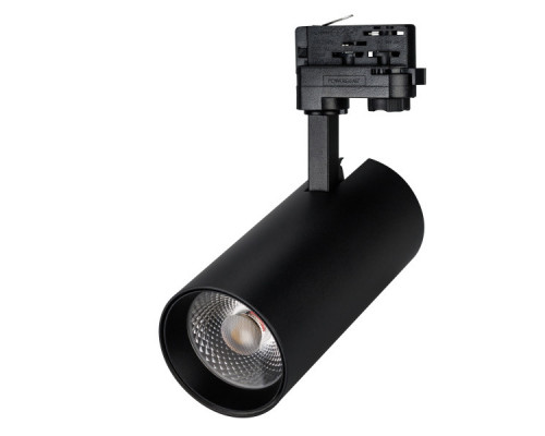 Сделать заказ Светильник на шине Arlight 031417| VIVID-LIGHT.RU