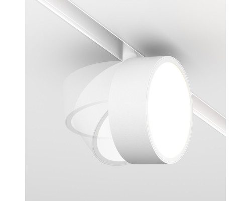 Заказать Светильник на шине Maytoni Technical TR040-2-18W3K-W| VIVID-LIGHT.RU