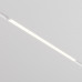 Заказать Светильник на шине Maytoni Technical TR030-4-24W3K-WW-DS-W| VIVID-LIGHT.RU
