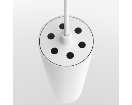 Заказать Светильник на шине Maytoni Technical TR041-2-12W3K-W| VIVID-LIGHT.RU