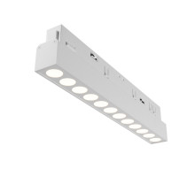 Светильник на шине Maytoni Technical TR031-4-12W3K-S-DS-W