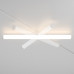 Оформить заказ Светильник на шине Maytoni Technical TR086-2-25W4K-W| VIVID-LIGHT.RU