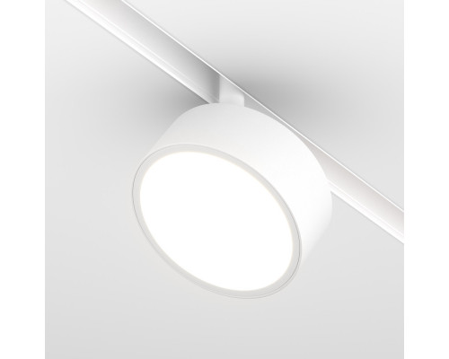 Заказать Светильник на шине Maytoni Technical TR040-2-18W4K-W| VIVID-LIGHT.RU
