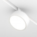 Заказать Светильник на шине Maytoni Technical TR040-2-18W4K-W| VIVID-LIGHT.RU