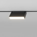 Заказать Светильник на шине Elektrostandard 6W 4200K Kos (чёрный) 85084/01| VIVID-LIGHT.RU