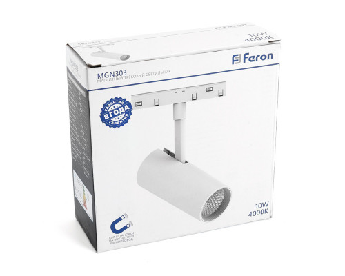 Сделать заказ Светильник на шине Feron 41945| VIVID-LIGHT.RU