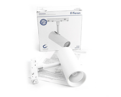 Сделать заказ Светильник на шине Feron 41945| VIVID-LIGHT.RU