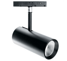 Светильник на шине Feron 41948