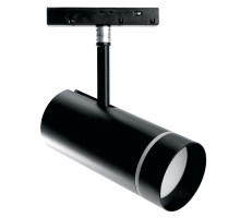 Светильник на шине Feron 41952