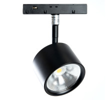 Светильник на шине Feron 41953