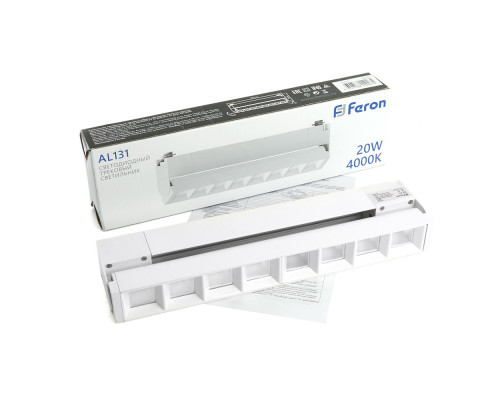 Купить Светильник на шине Feron 48375| VIVID-LIGHT.RU