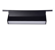 Светильник на шине Favourite 4143-1U