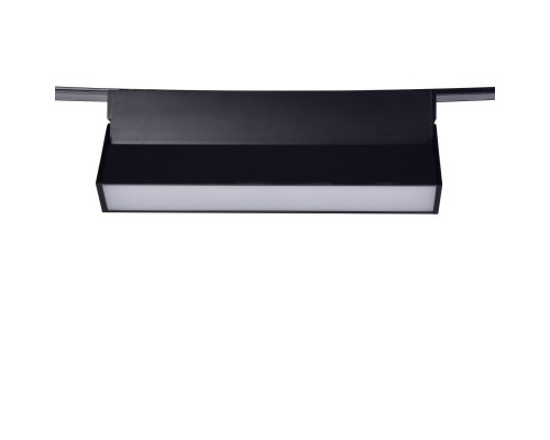 Купить Светильник на шине Favourite 4143-1U| VIVID-LIGHT.RU