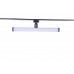 Купить Светильник на шине Favourite 4157-1U| VIVID-LIGHT.RU