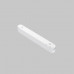 Сделать заказ Светильник на шине Maytoni Technical TR082-1-12W4K-M-W| VIVID-LIGHT.RU