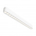 Оформить заказ Светильник на шине Maytoni Technical TR082-1-18W4K-M-W| VIVID-LIGHT.RU