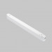 Оформить заказ Светильник на шине Maytoni Technical TR082-1-18W4K-M-W| VIVID-LIGHT.RU