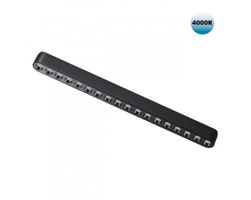 Сделать заказ Светильник на шине Novotech 359078| VIVID-LIGHT.RU