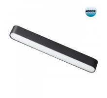 Светильник на шине Novotech 359072