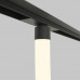 Купить Светильник на шине Maytoni Technical TR101-2-50W3K-B| VIVID-LIGHT.RU