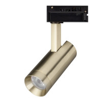 Светильник на шине Arlight 042545