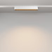 Сделать заказ Светильник на шине Maytoni Technical TR084-1-12W3K-W| VIVID-LIGHT.RU