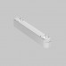 Сделать заказ Светильник на шине Maytoni Technical TR084-1-12W4K-W| VIVID-LIGHT.RU