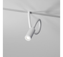 Светильник на шине Elektrostandard 3W 4000K Cami (белый) 85522/01