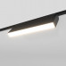 Заказать Светильник на шине Elektrostandard 12W 4200K Kos (чёрный) 85085/01| VIVID-LIGHT.RU