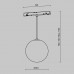 Сделать заказ Светильник на шине Maytoni Technical TR039-4-5W3K-WW-DS-W| VIVID-LIGHT.RU