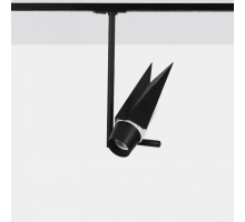 Светильник на шине ImperiumLoft 204086-22