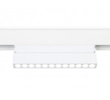 Светильник на шине Ambrella Light GL4044