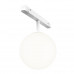 Заказать Светильник на шине Maytoni Technical TR038-2-5W4K-W| VIVID-LIGHT.RU