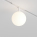 Заказать Светильник на шине Maytoni Technical TR038-2-5W4K-W| VIVID-LIGHT.RU