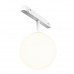 Заказать Светильник на шине Maytoni Technical TR038-2-5W3K-W| VIVID-LIGHT.RU