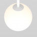 Заказать Светильник на шине Maytoni Technical TR038-2-5W3K-W| VIVID-LIGHT.RU