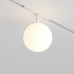 Заказать Светильник на шине Maytoni Technical TR038-2-5W3K-W| VIVID-LIGHT.RU
