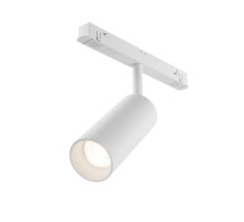 Светильник на шине Maytoni Technical TR032-4-12W3K-S-DS-W