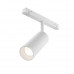 Заказать Светильник на шине Maytoni Technical TR032-4-12W3K-S-DS-W| VIVID-LIGHT.RU