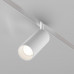 Заказать Светильник на шине Maytoni Technical TR032-4-12W3K-S-DS-W| VIVID-LIGHT.RU