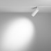 Заказать Светильник на шине Maytoni Technical TR032-4-12W3K-S-DS-W| VIVID-LIGHT.RU