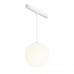 Заказать Светильник на шине Maytoni Technical TR039-2-5W4K-W| VIVID-LIGHT.RU